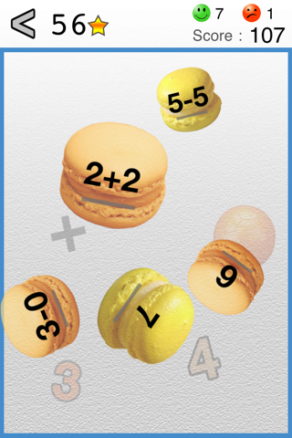 AB Math Expert Lite screenshot 4