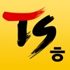 TS Korean keyboard - iPhoneアプリ