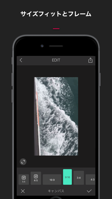 Screenshot #3 pour Video Clip - ビックリ