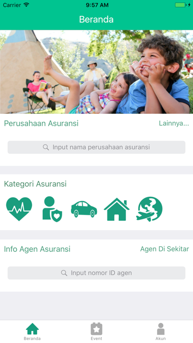 AAUI screenshot