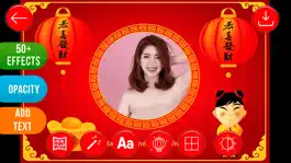 Game screenshot Chinese New Year Photo Frames apk