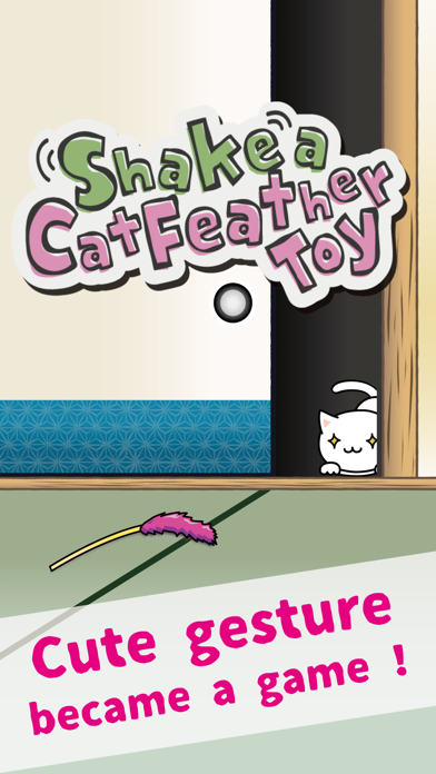 Shake a Cat Feather Toy screenshot 1