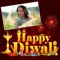 Welcome to Diwali Greetings Card Maker For Beautiful Wishes