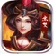 《三国无双战纪》手游是三国题材的次时代,游戏中玩家可以御马纵横,骑战天下,追随熟悉的三国剧情,一步步完成统一天下的霸业。也可以叫上一群兄弟,建立军团,称霸名称,快意沙场。