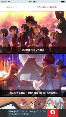 Game screenshot Anime Illust apk