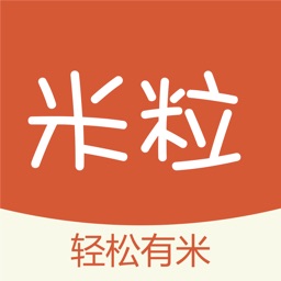 米粒白条-利息超低的小额贷款平台