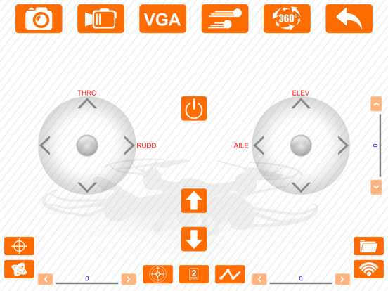 Screenshot #6 pour Skydrones S11