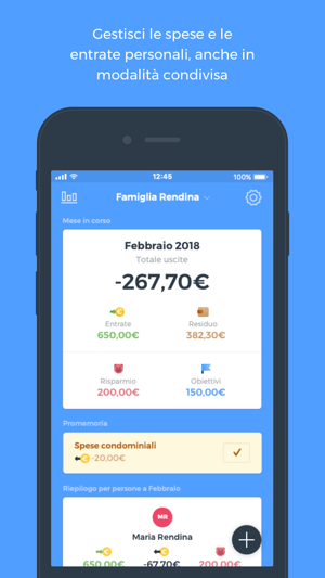 Portafoglio Condiviso
