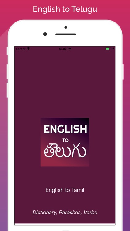 English to Telugu Translator