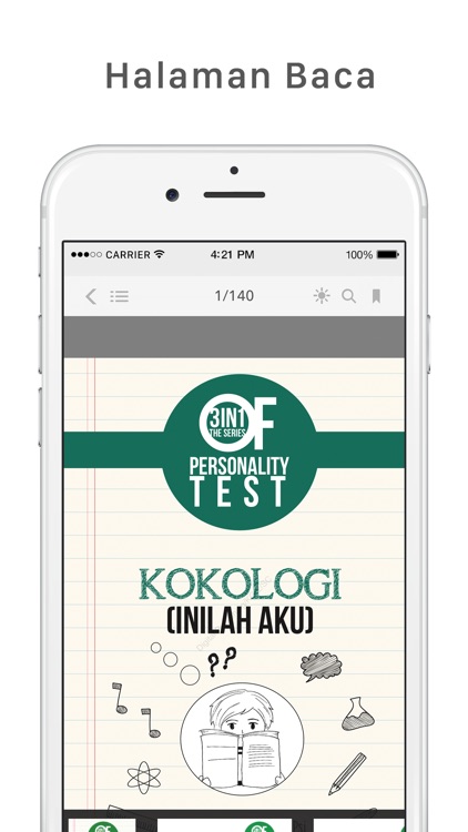 USD eLibrary screenshot-4