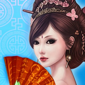 螢幕擷取畫面 (4) Chinese Princess Makeup Salon