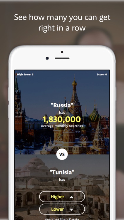 The Higher Lower Game