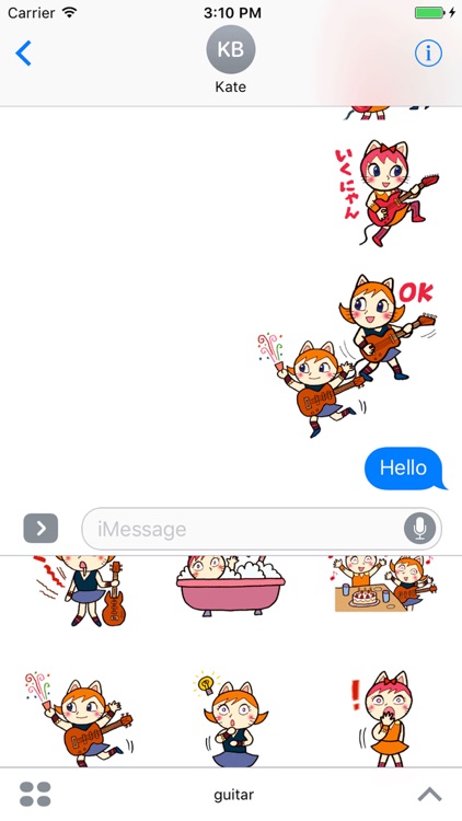 猫がーる(バンド)
