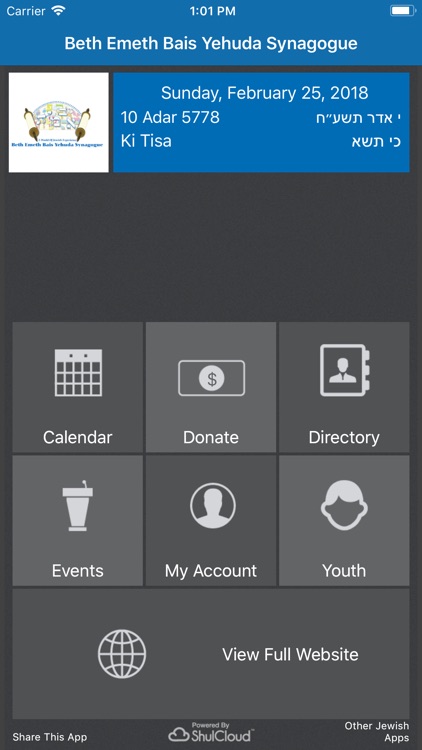 Beth Emeth Bais Yehuda ~ BEBY