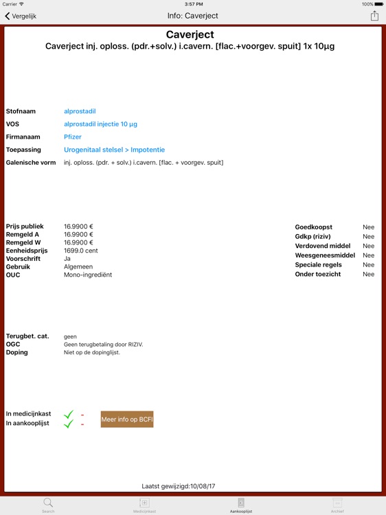 MedCabinet screenshot-4
