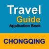Chongqing Travel Guided