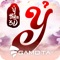 Ỷ Thiên 3D là game mobile đầu tiên được chuyển thể từ kiệt tác Ỷ Thiên Đồ Long Ký của nhà văn Kim Dung