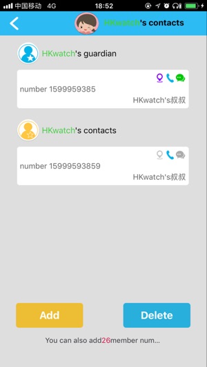 WeCare(圖6)-速報App