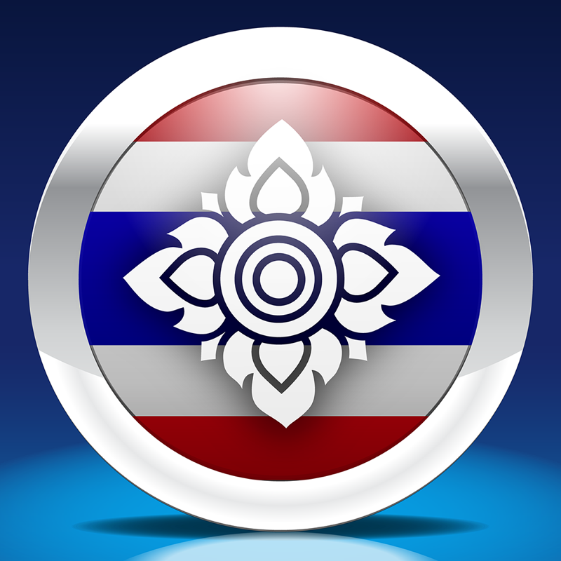 Thailändisch lernen mit Nemo