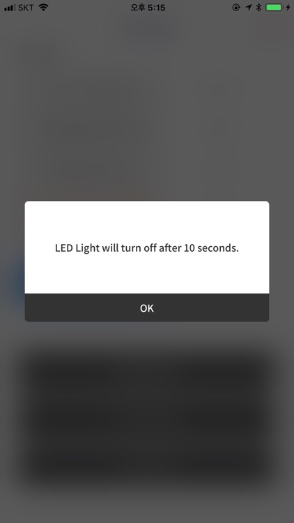 Solar Light - Now Works screenshot-3