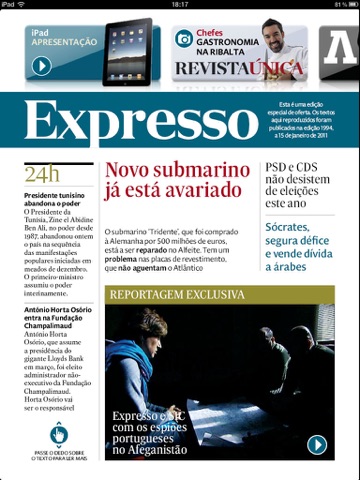 Expresso screenshot 2