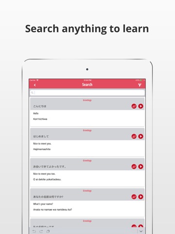 Learn Japanese Language Appのおすすめ画像4
