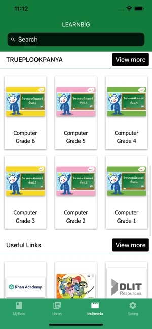 LearnBig(圖7)-速報App