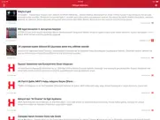 türkiye haberleri - news айпад изображения 2