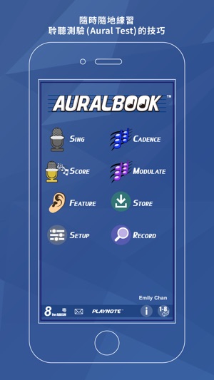 AURALBOOK (ABRSM英國皇家音樂學院第八級)HD(圖3)-速報App