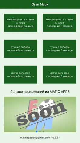 Game screenshot OranMatik mod apk