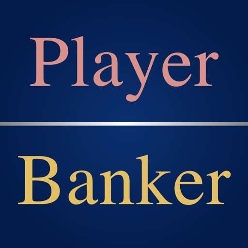 Baccarat Drawing Rules icon