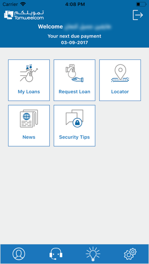 Tamweelcom(圖2)-速報App