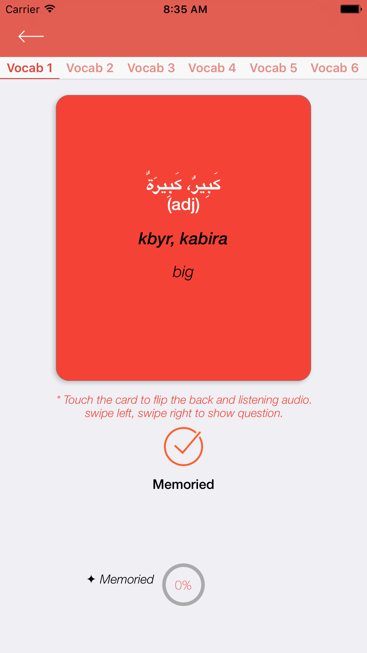 Arabic Vocabulary Learning screenshot 3