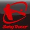 Mizuno Swing Tracer (Coach)