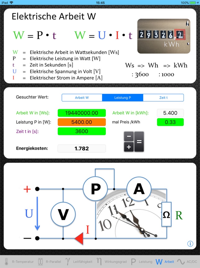 ET-Basics 2(圖3)-速報App