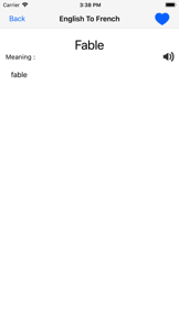 English To French Dictionary screenshot