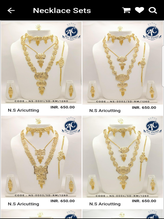 Screenshot #5 pour Amit Chauhan Jewellery