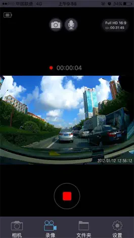 Game screenshot Lerccenker hack