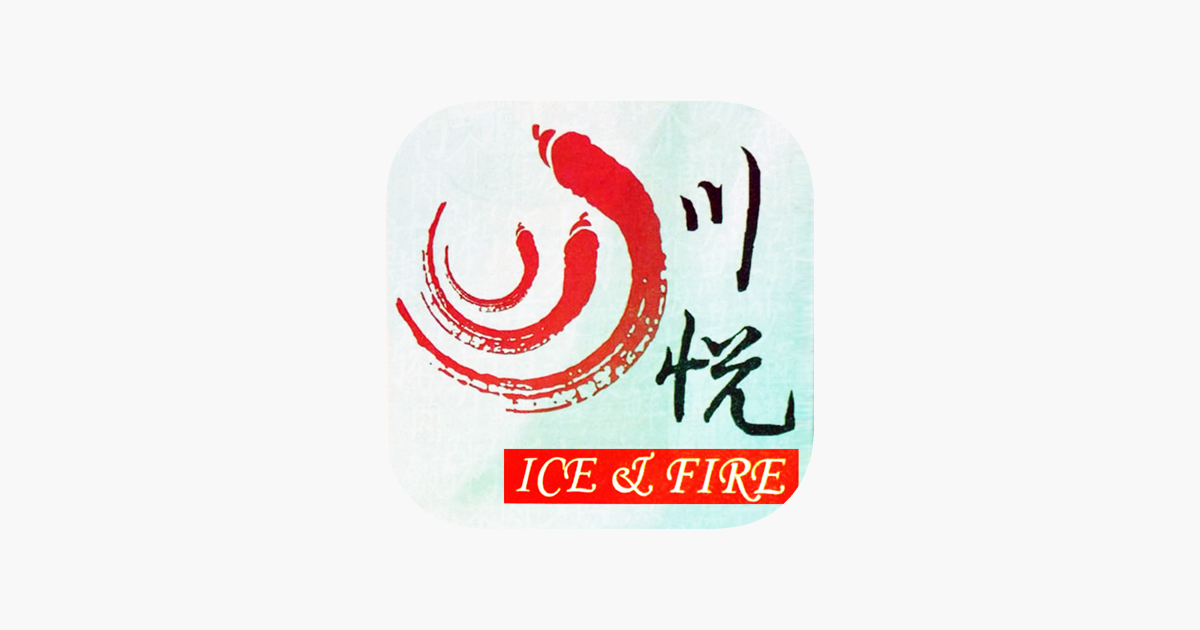 Asian fire and ice