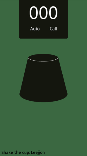 Bluff Poker(圖2)-速報App