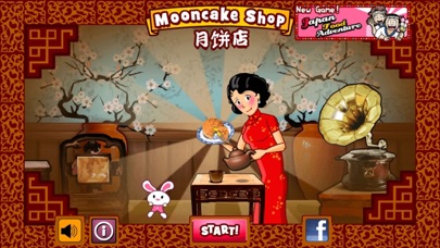 Screenshot #1 pour Mooncake Shop