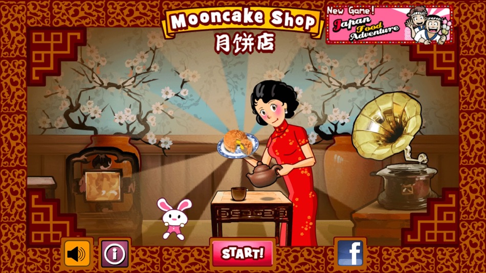 #1. Mooncake Shop (iOS) 由: afzainizam zahari