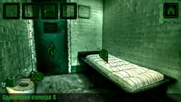 Game screenshot П.И.Ч. - Побег из тюрьмы mod apk