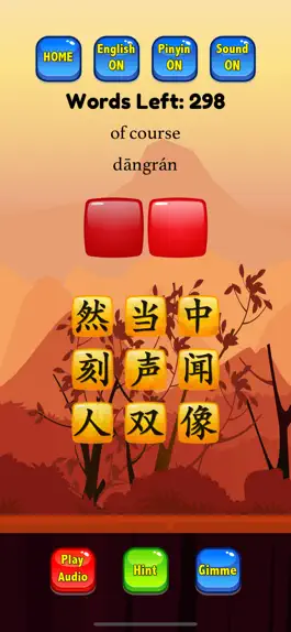 Game screenshot Learn Mandarin - HSK Hero Pro apk
