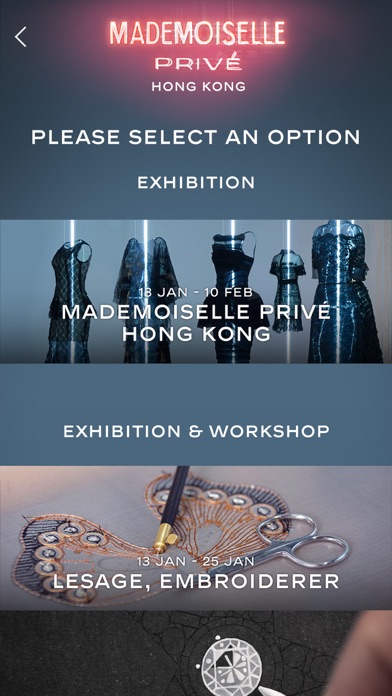 Mademoiselle Privé Hong Kong screenshot 2