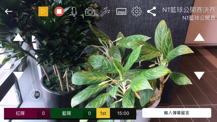 SPORT LIVE 運動直播