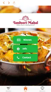 Tandoori Mahal screenshot #2 for iPhone