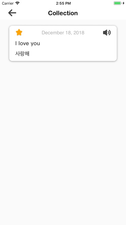 Online RealTime Translation screenshot-4