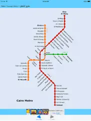 cairo tunnel metro айпад изображения 1