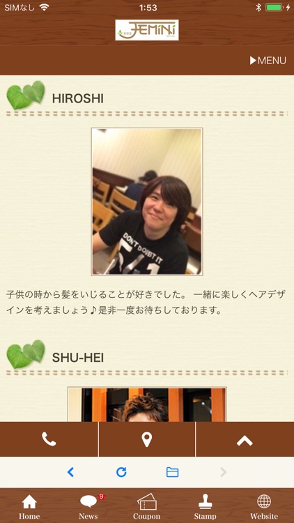 美容室JEMINI screenshot-4